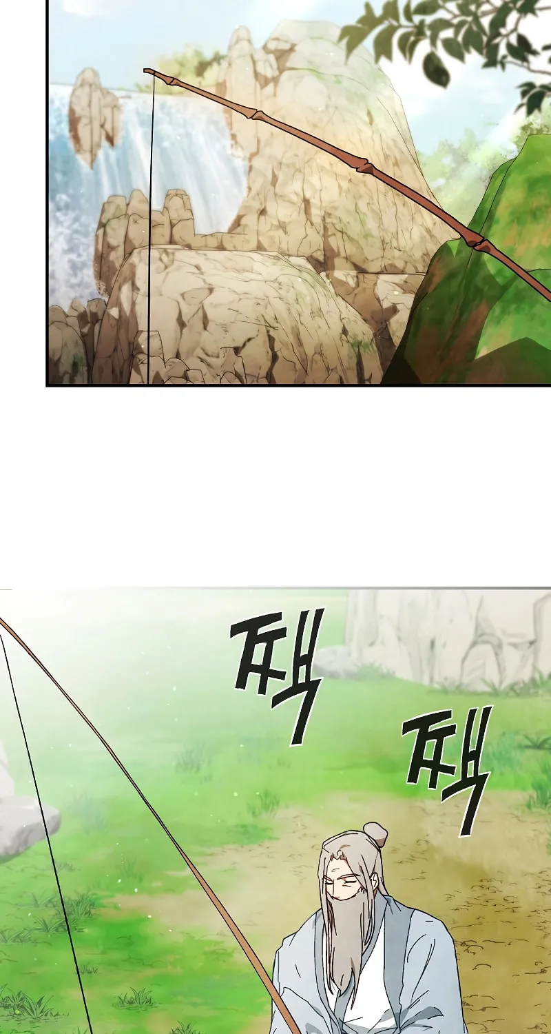 Return of the War God Chapter 43 page 15 - 