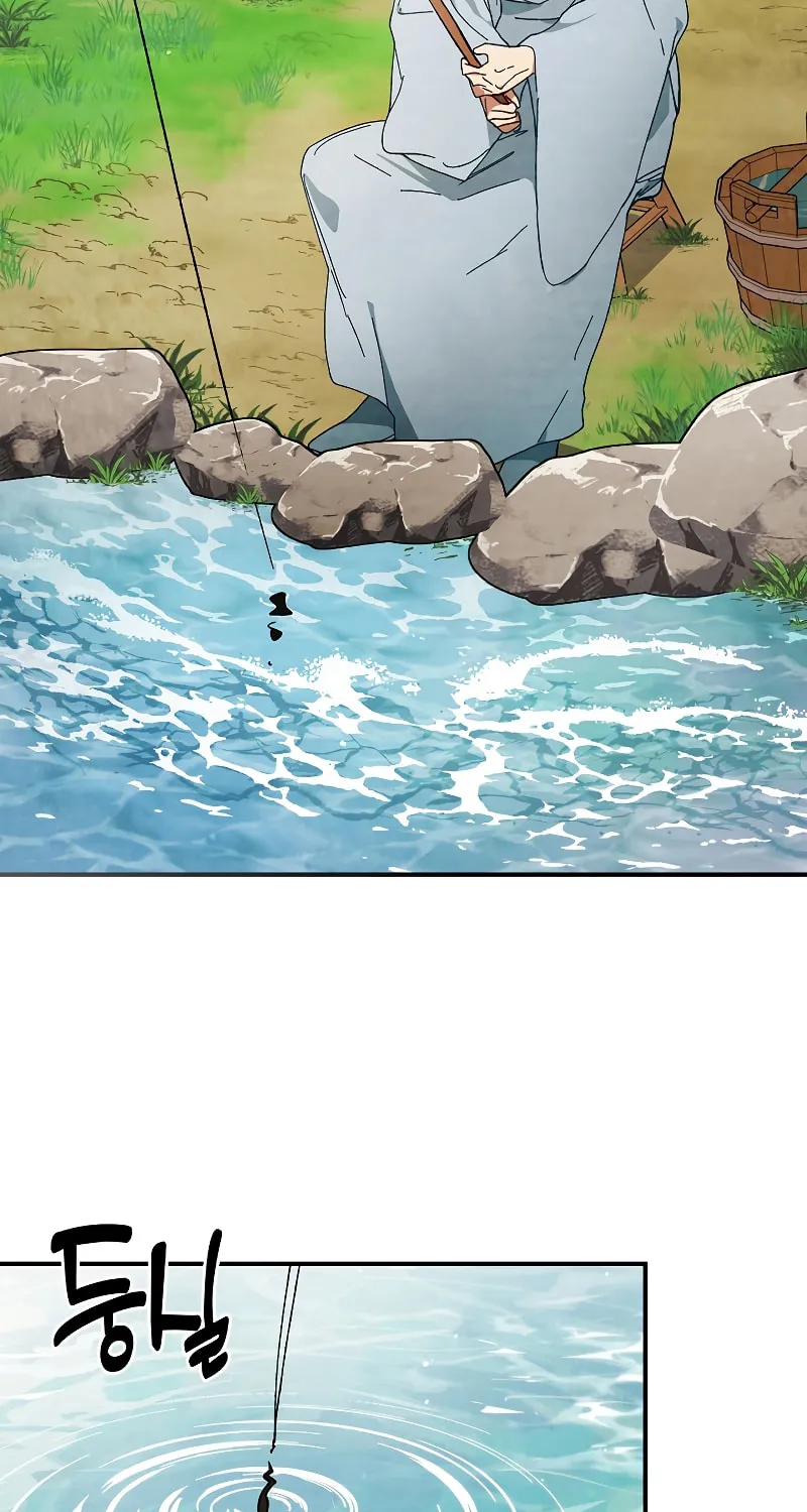 Return of the War God Chapter 43 page 16 - 