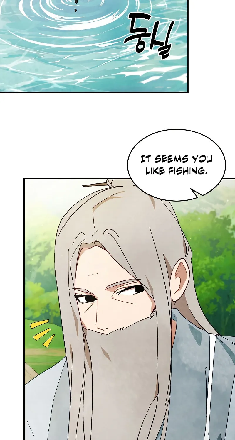 Return of the War God Chapter 43 page 17 - 