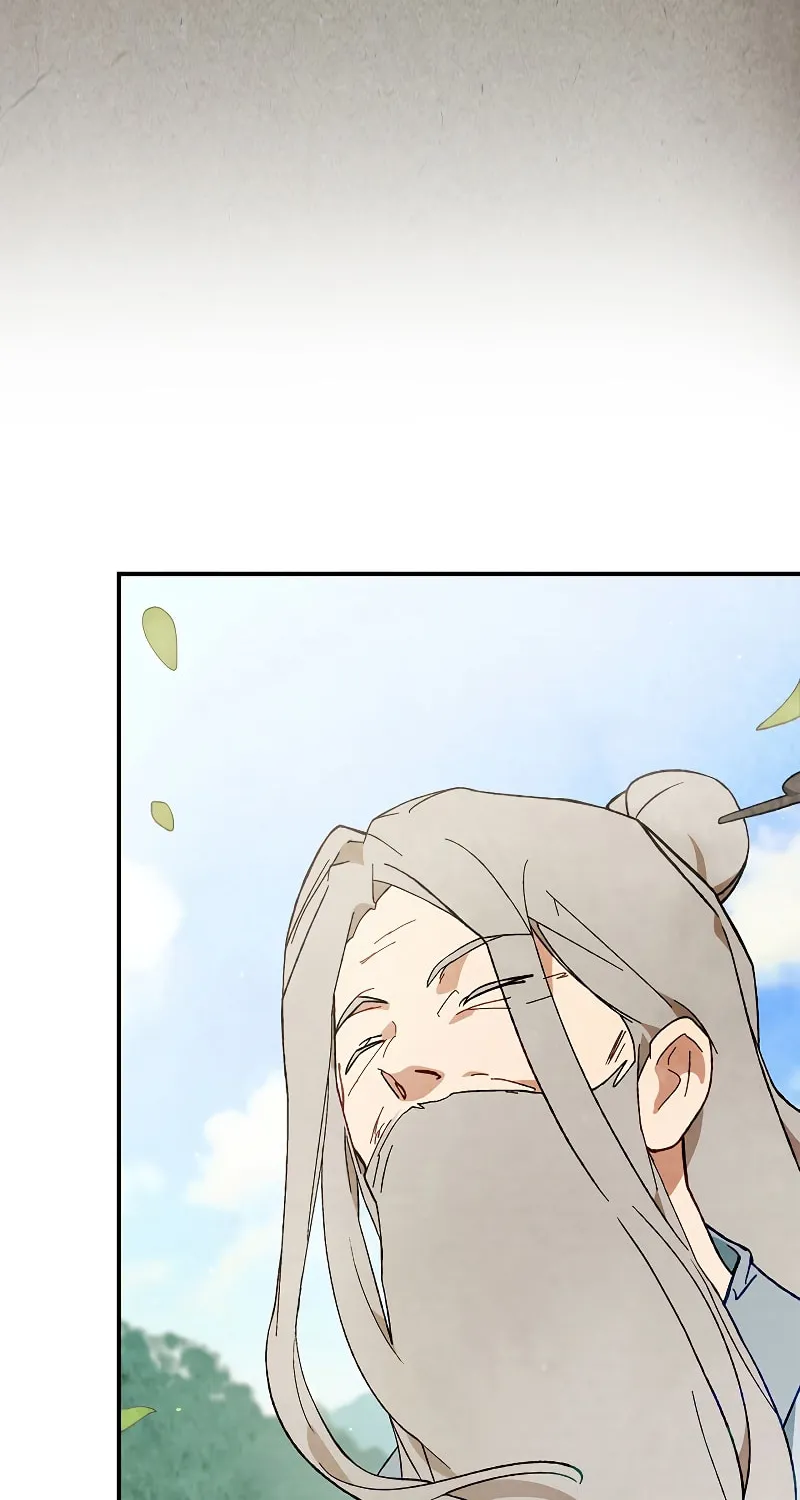 Return of the War God Chapter 43 page 25 - 