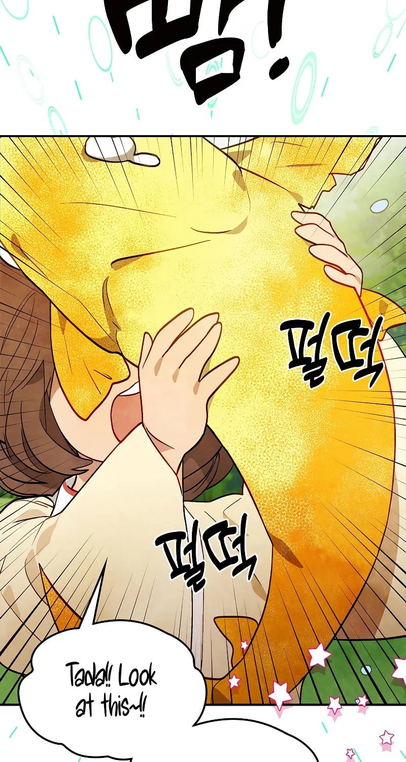 Return of the War God Chapter 43 page 29 - 