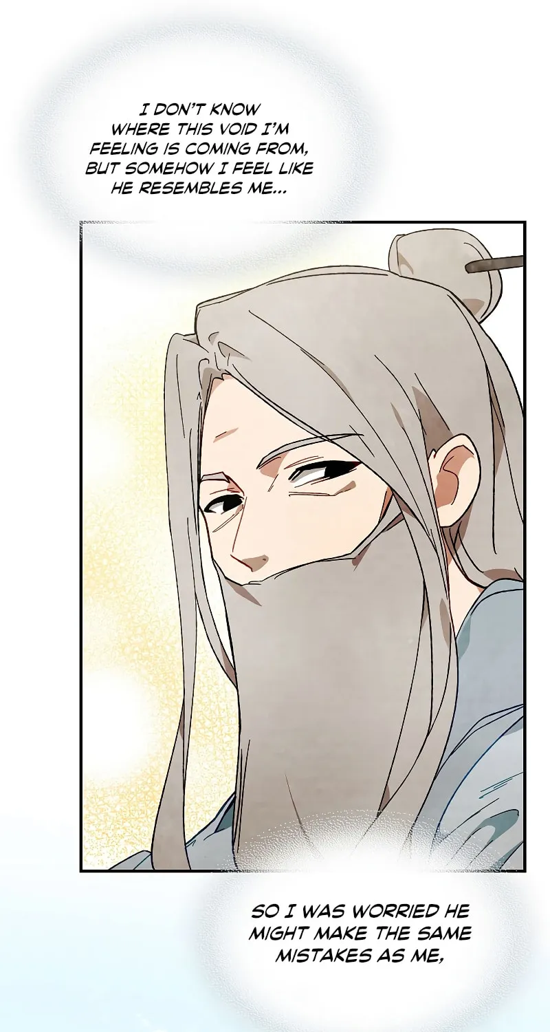 Return of the War God Chapter 43 page 37 - 