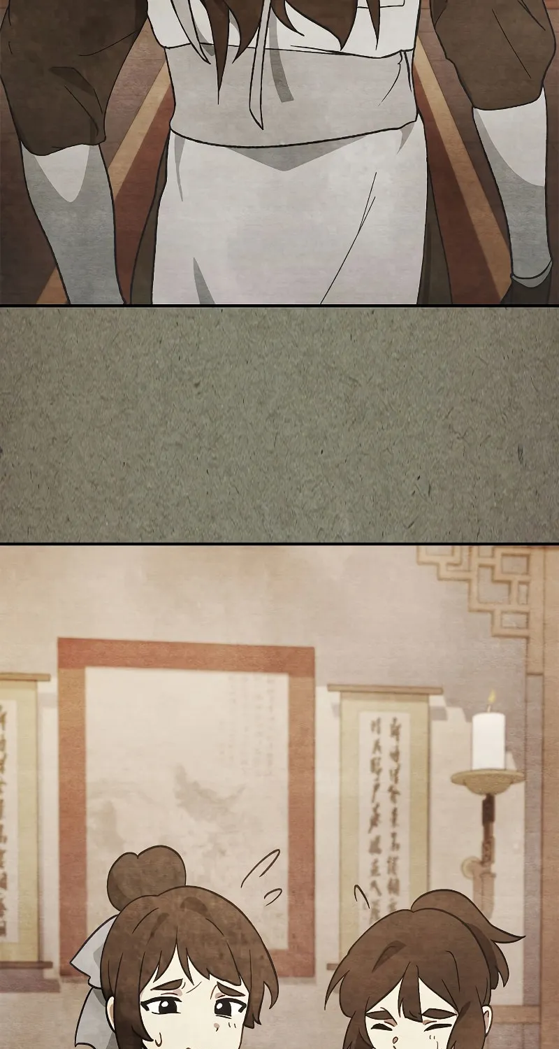 Return of the War God Chapter 43 page 44 - 