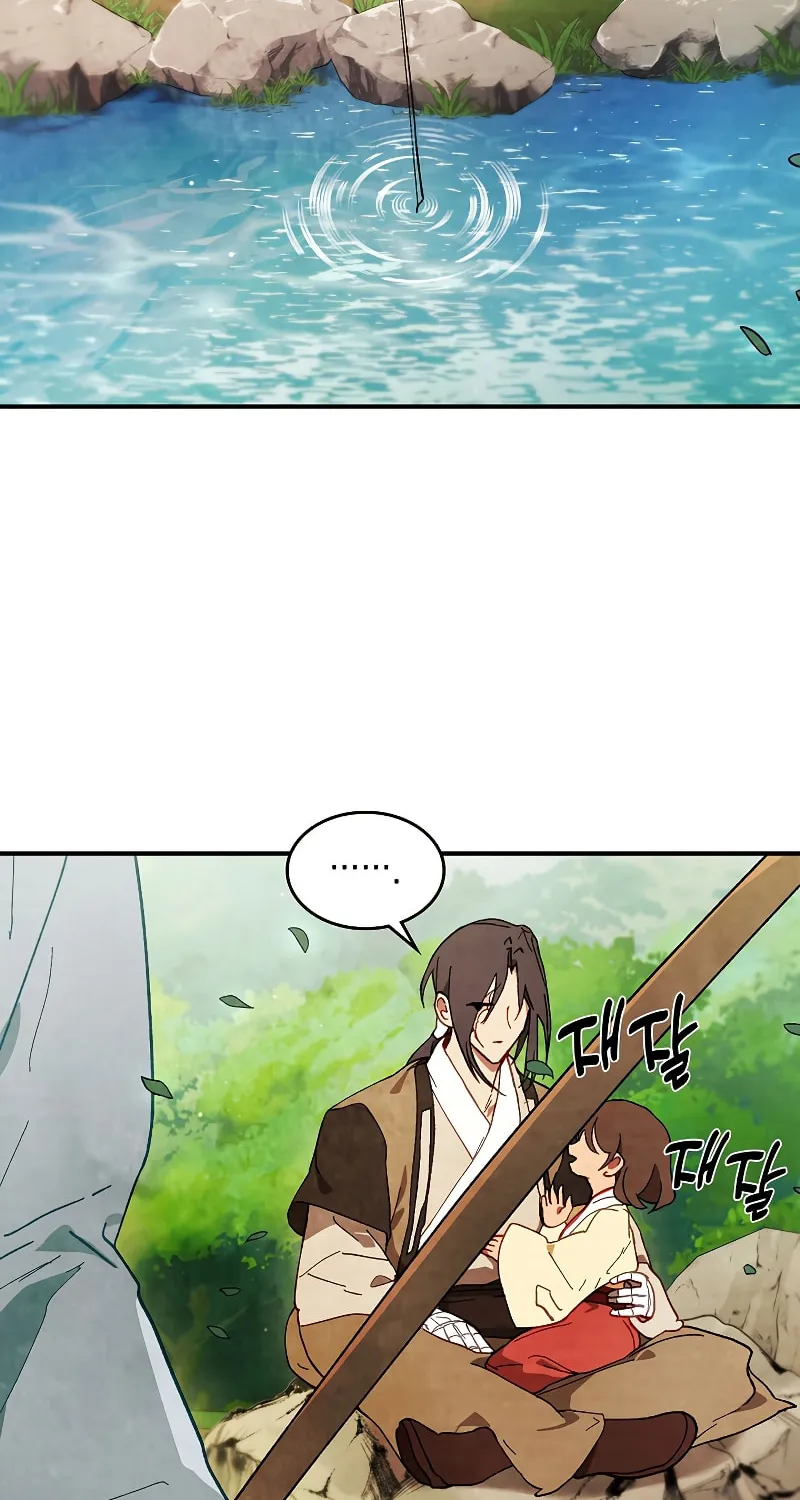 Return of the War God Chapter 43 page 49 - 