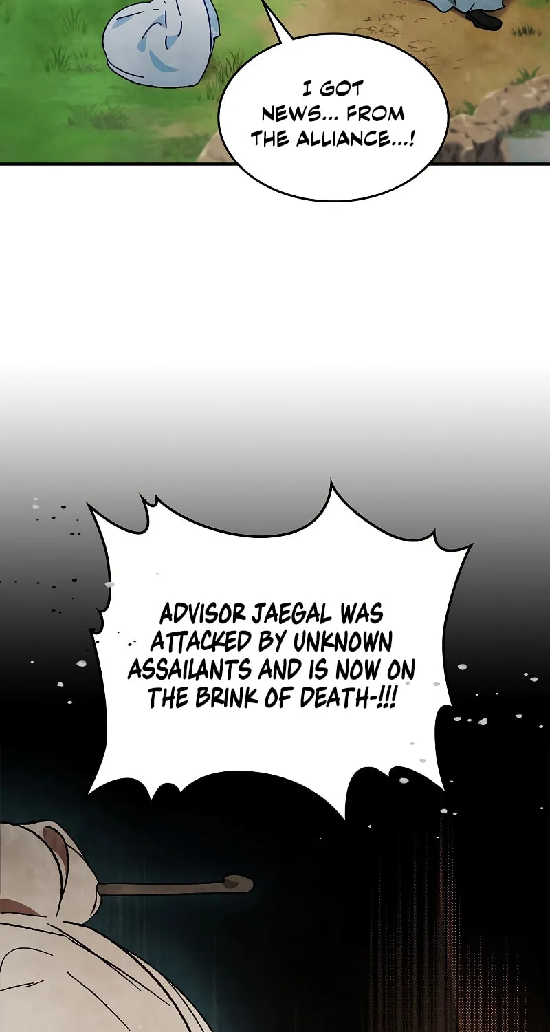 Return of the War God Chapter 43 page 58 - 