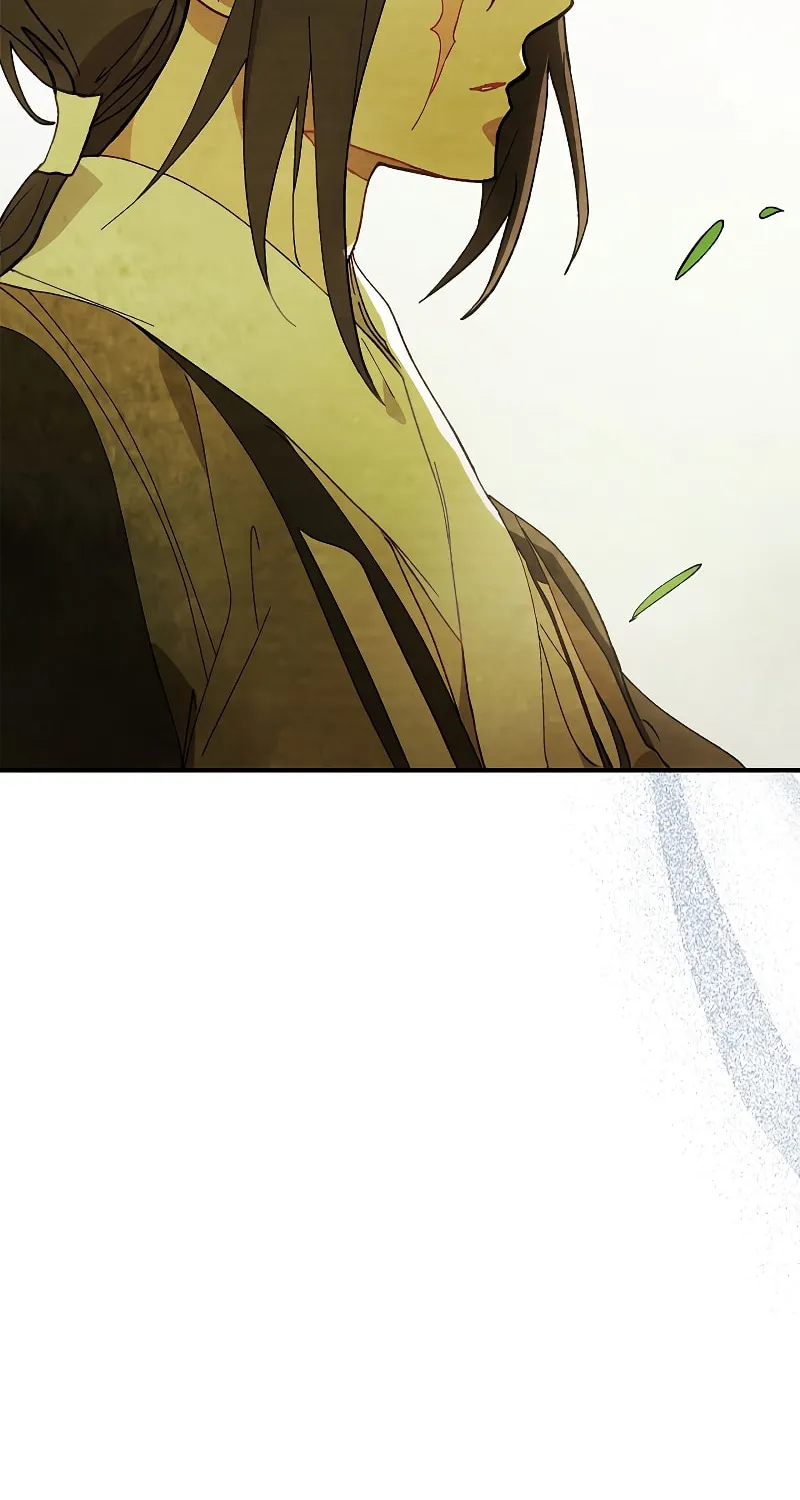 Return of the War God Chapter 43 page 71 - 