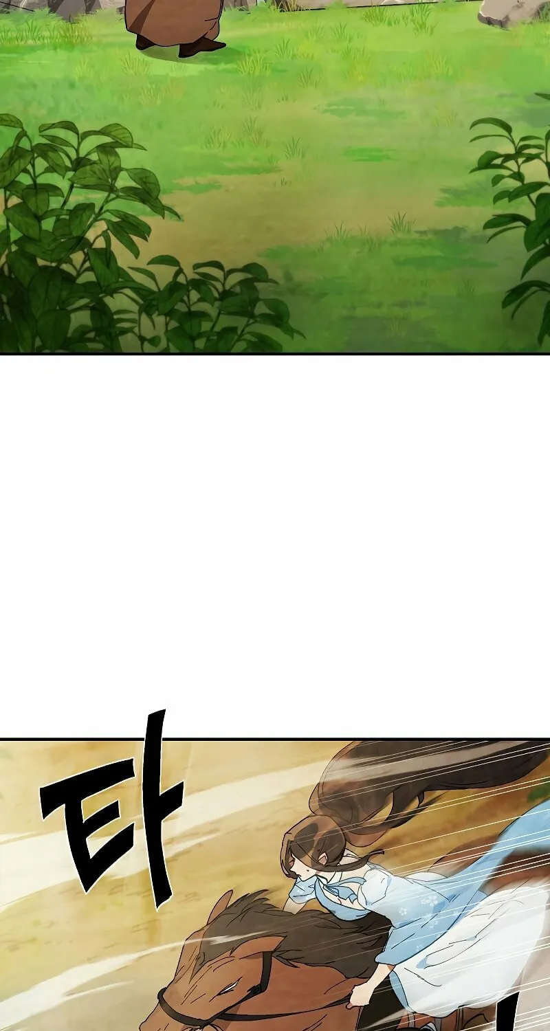 Return of the War God Chapter 43 page 74 - 