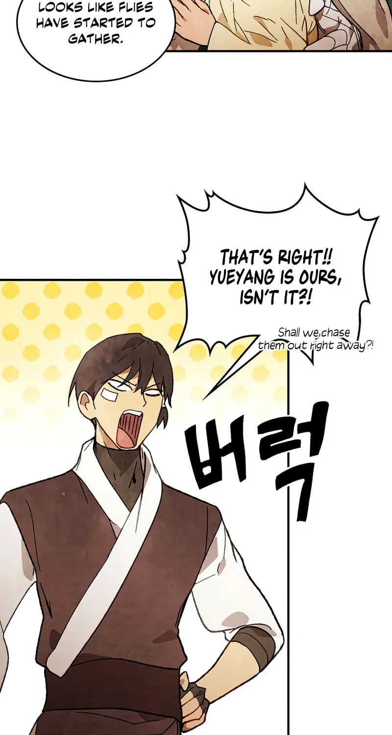 Return of the War God Chapter 44 page 12 - 