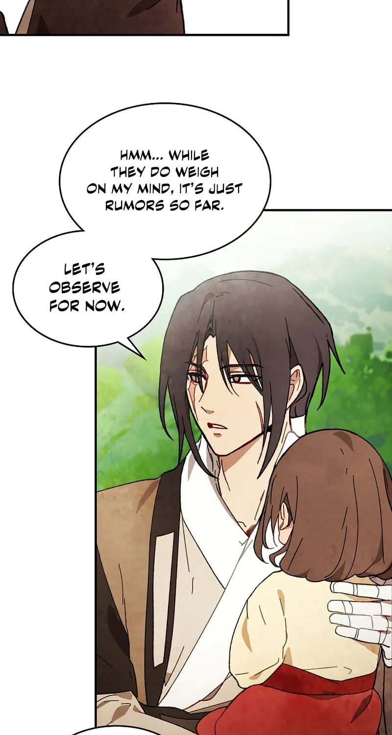 Return of the War God Chapter 44 page 13 - 