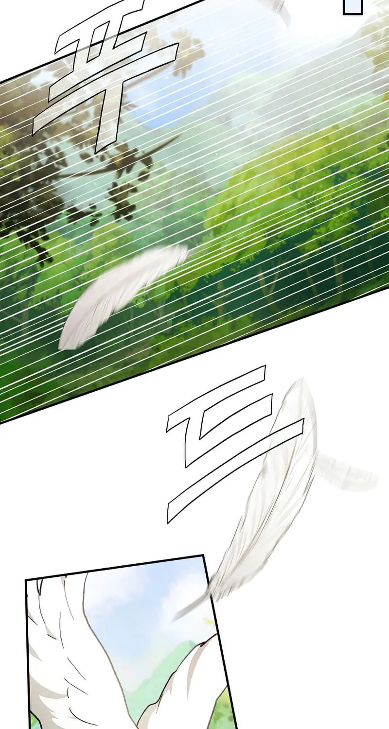 Return of the War God Chapter 44 page 20 - 