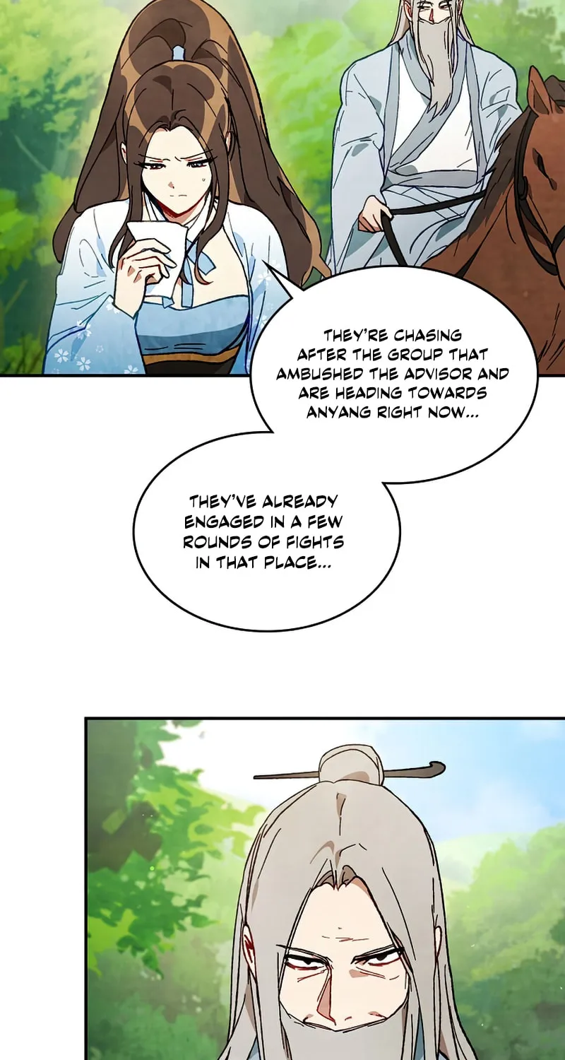 Return of the War God Chapter 44 page 22 - 