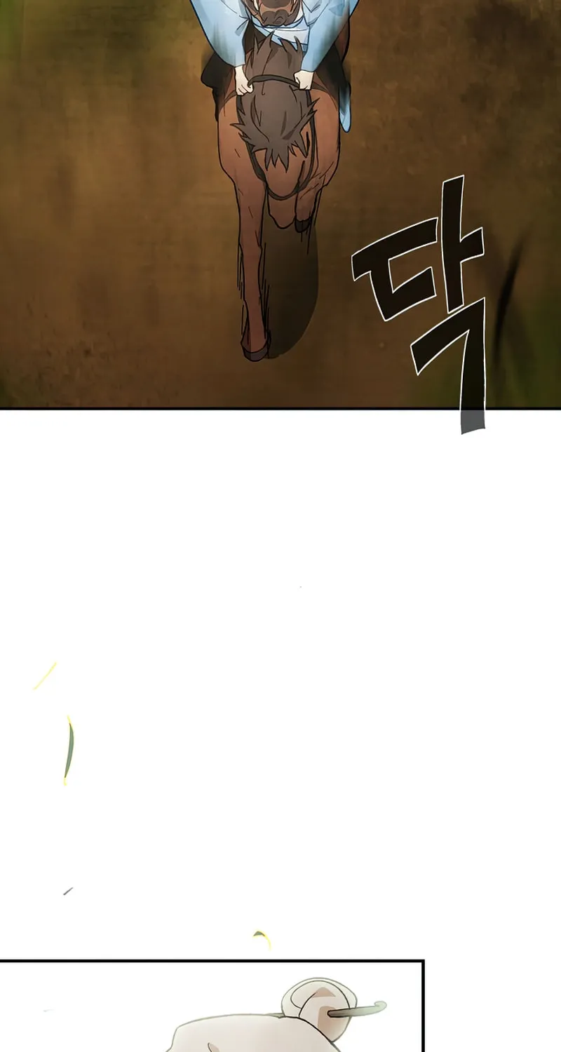 Return of the War God Chapter 44 page 31 - 