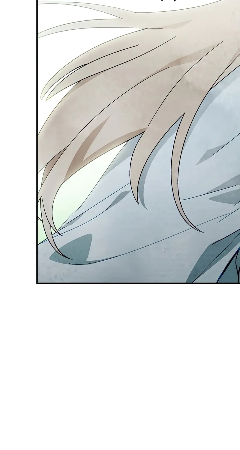 Return of the War God Chapter 44 page 33 - 