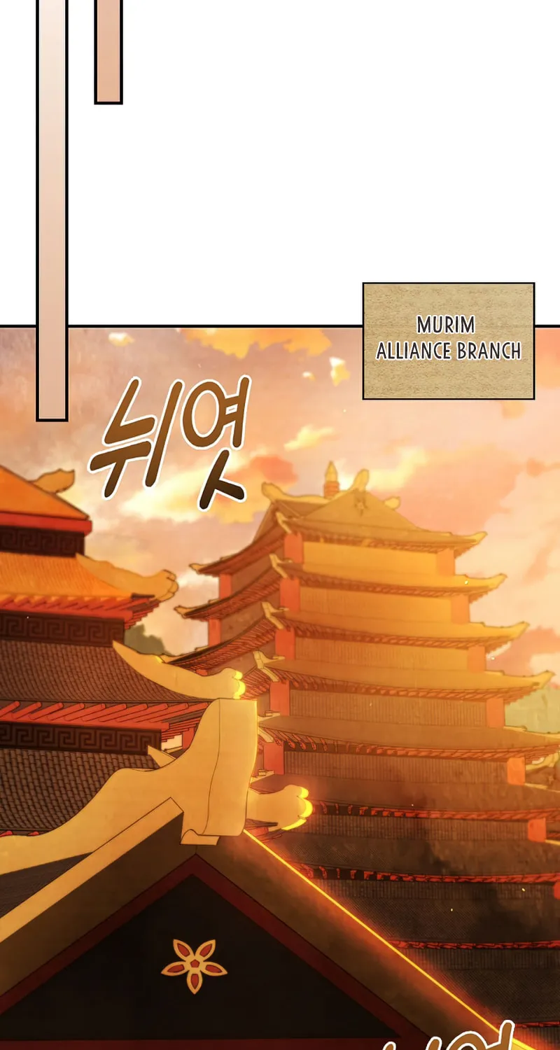 Return of the War God Chapter 44 page 35 - 