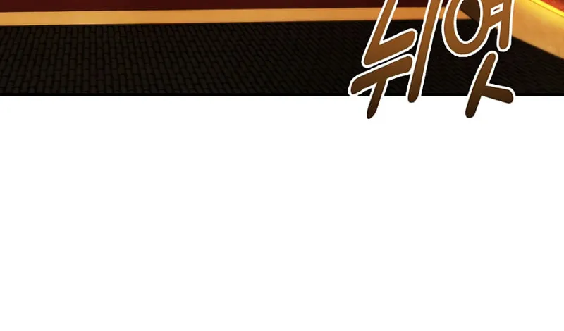 Return of the War God Chapter 44 page 36 - 