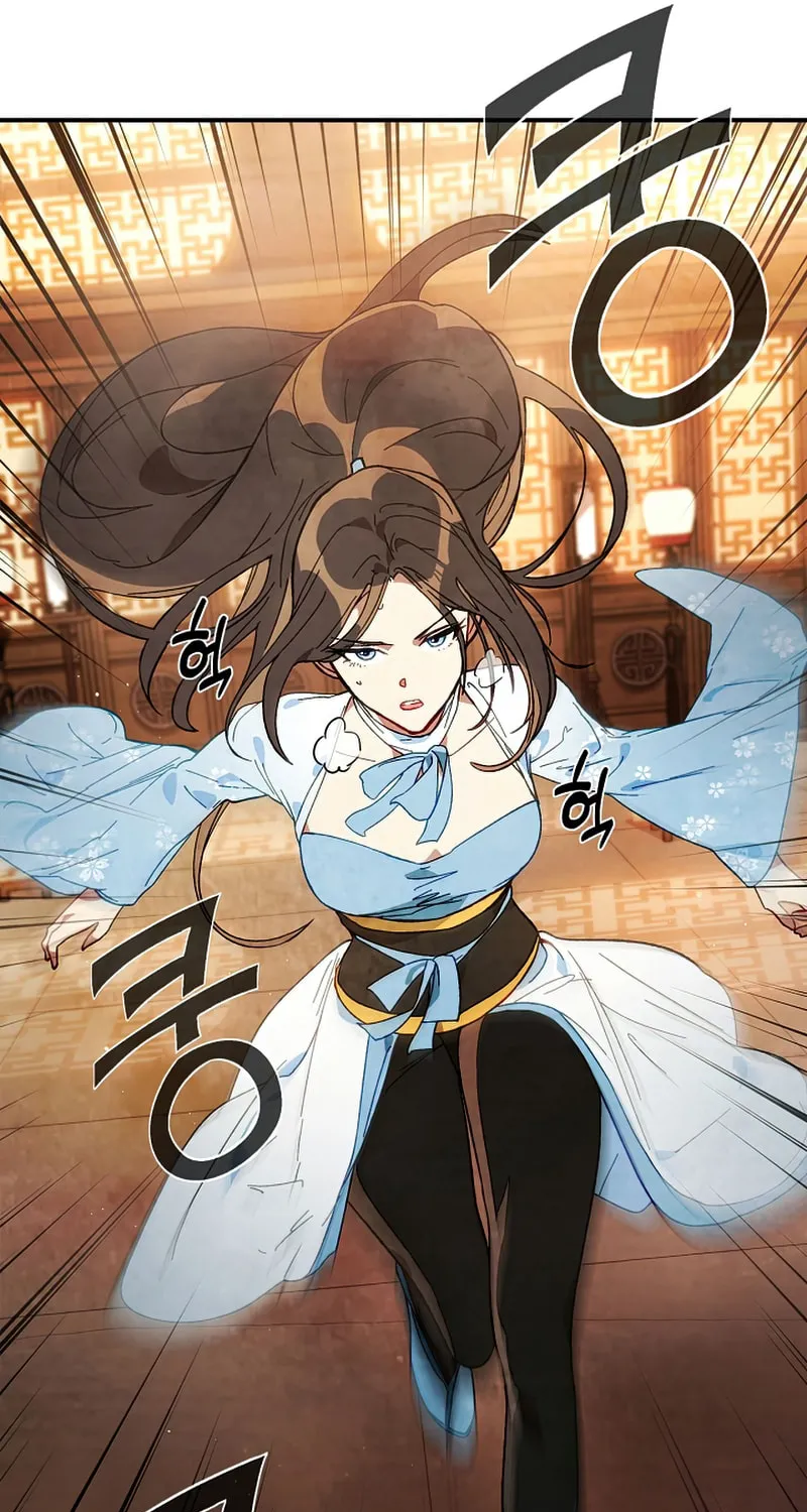 Return of the War God Chapter 44 page 37 - 