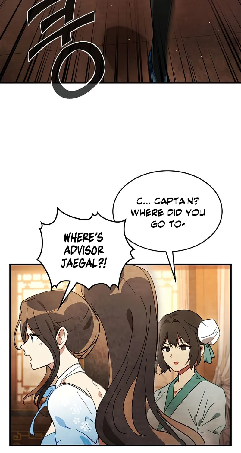 Return of the War God Chapter 44 page 38 - 