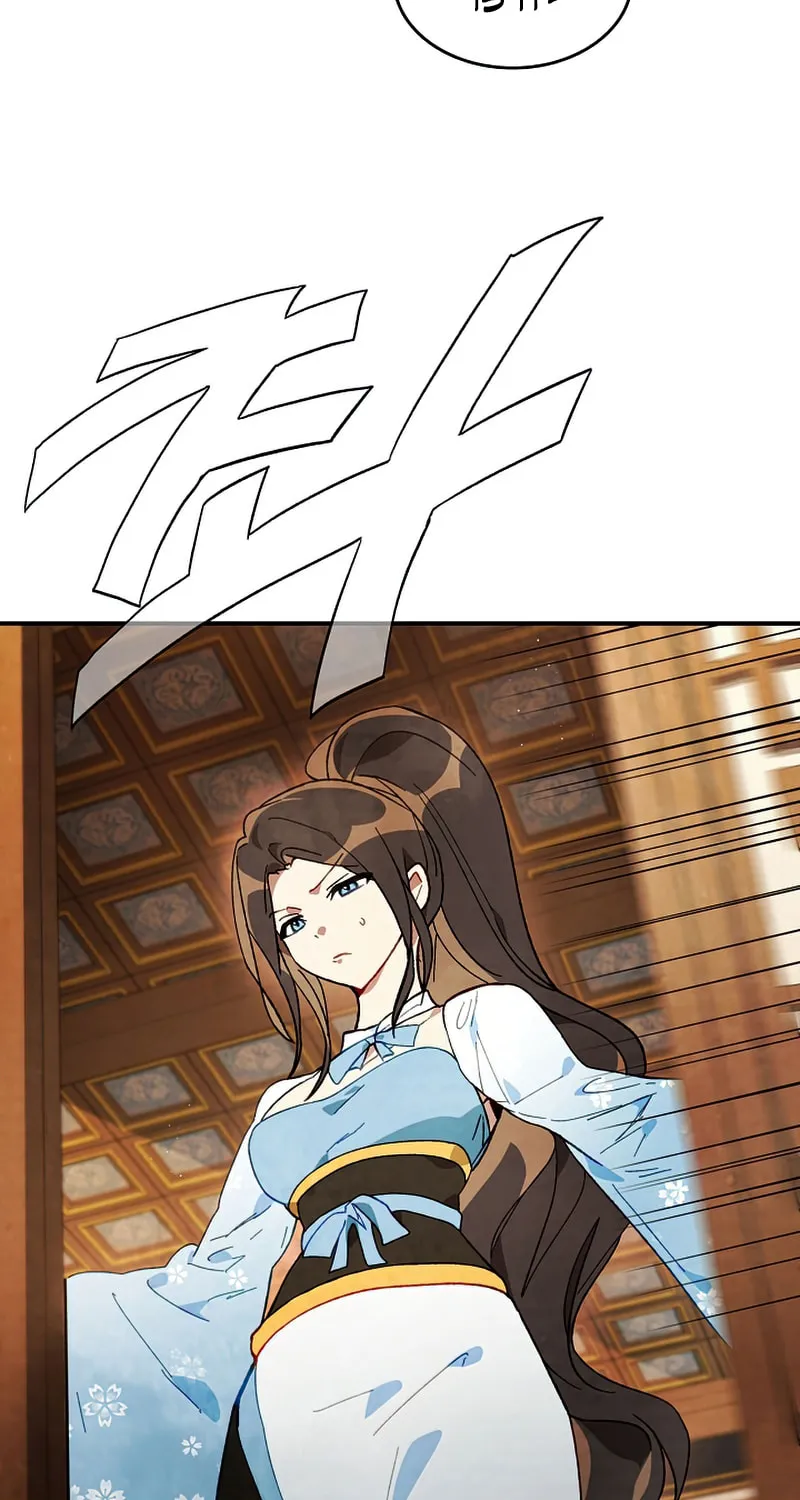 Return of the War God Chapter 44 page 41 - 