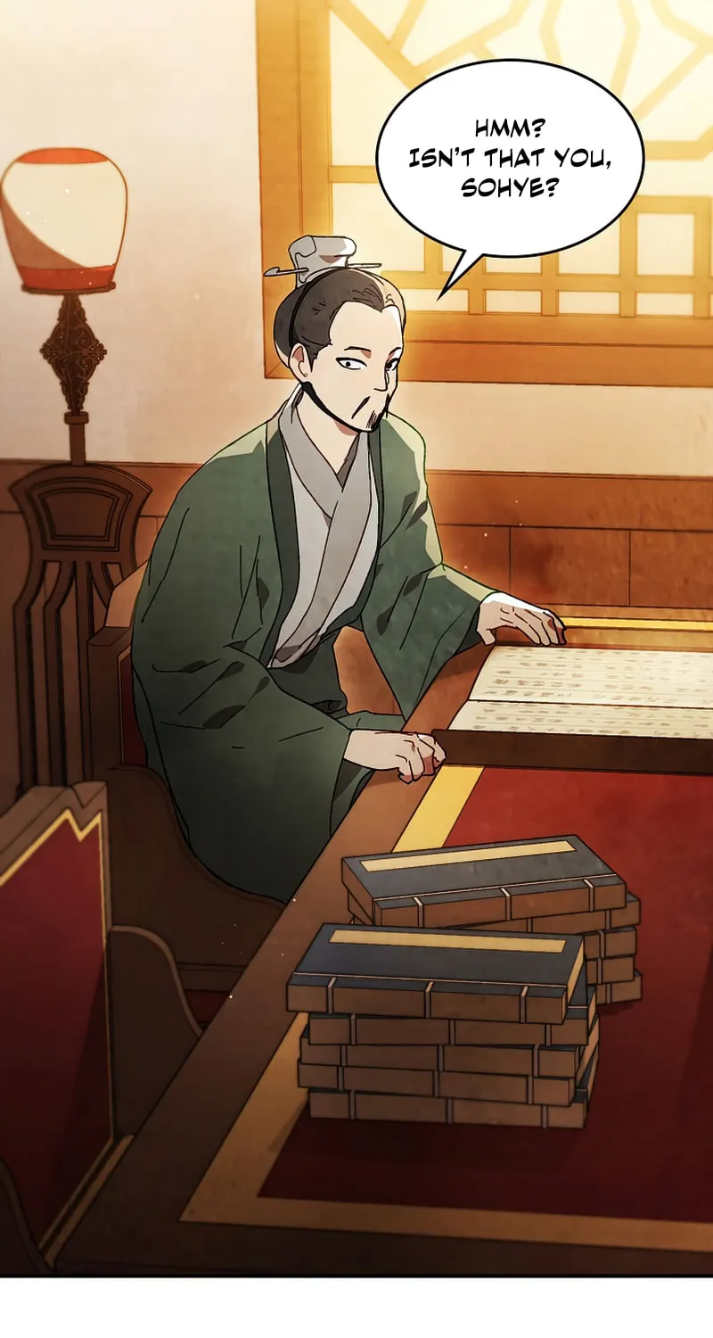 Return of the War God Chapter 44 page 44 - 