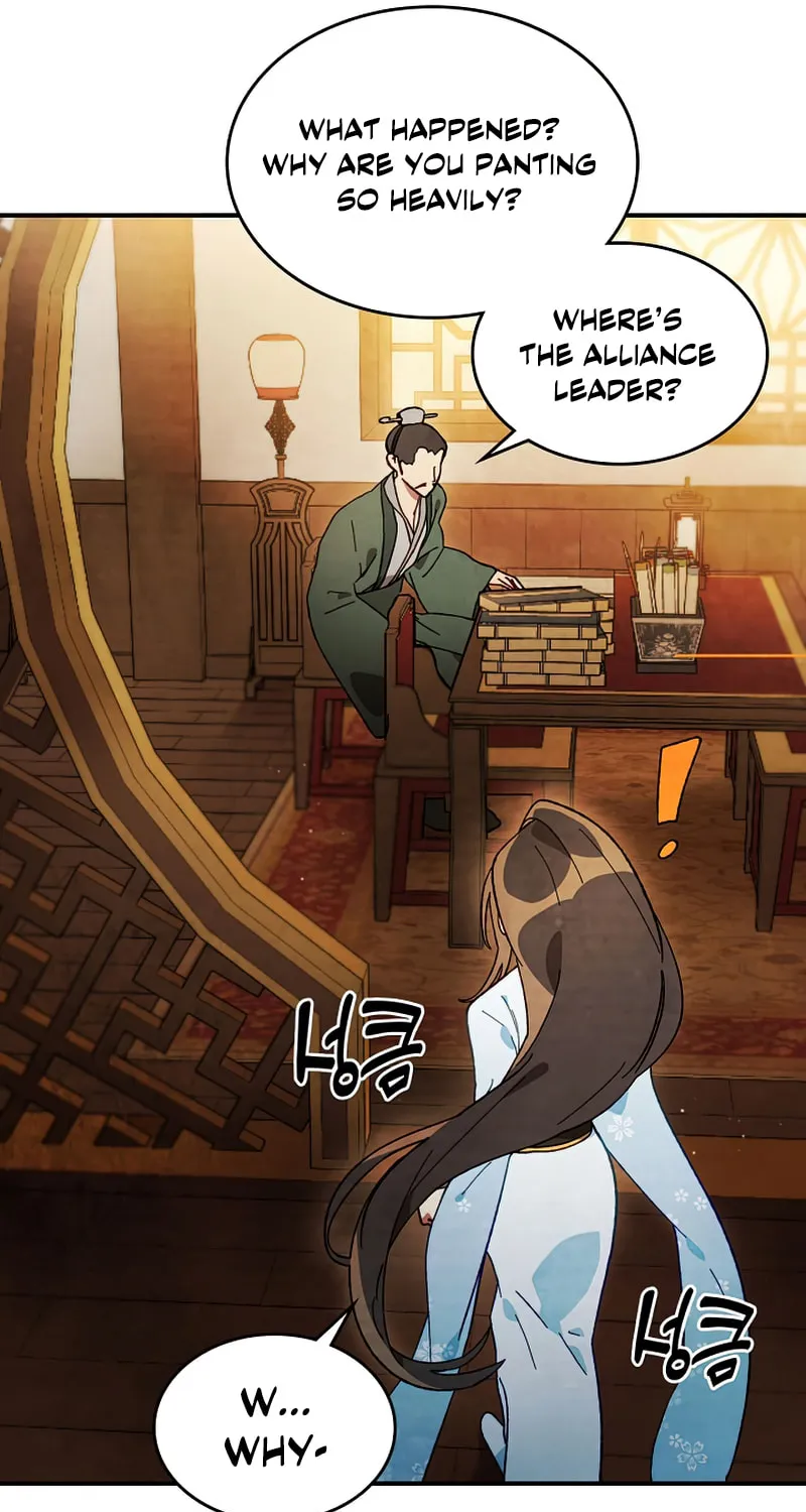 Return of the War God Chapter 44 page 46 - 