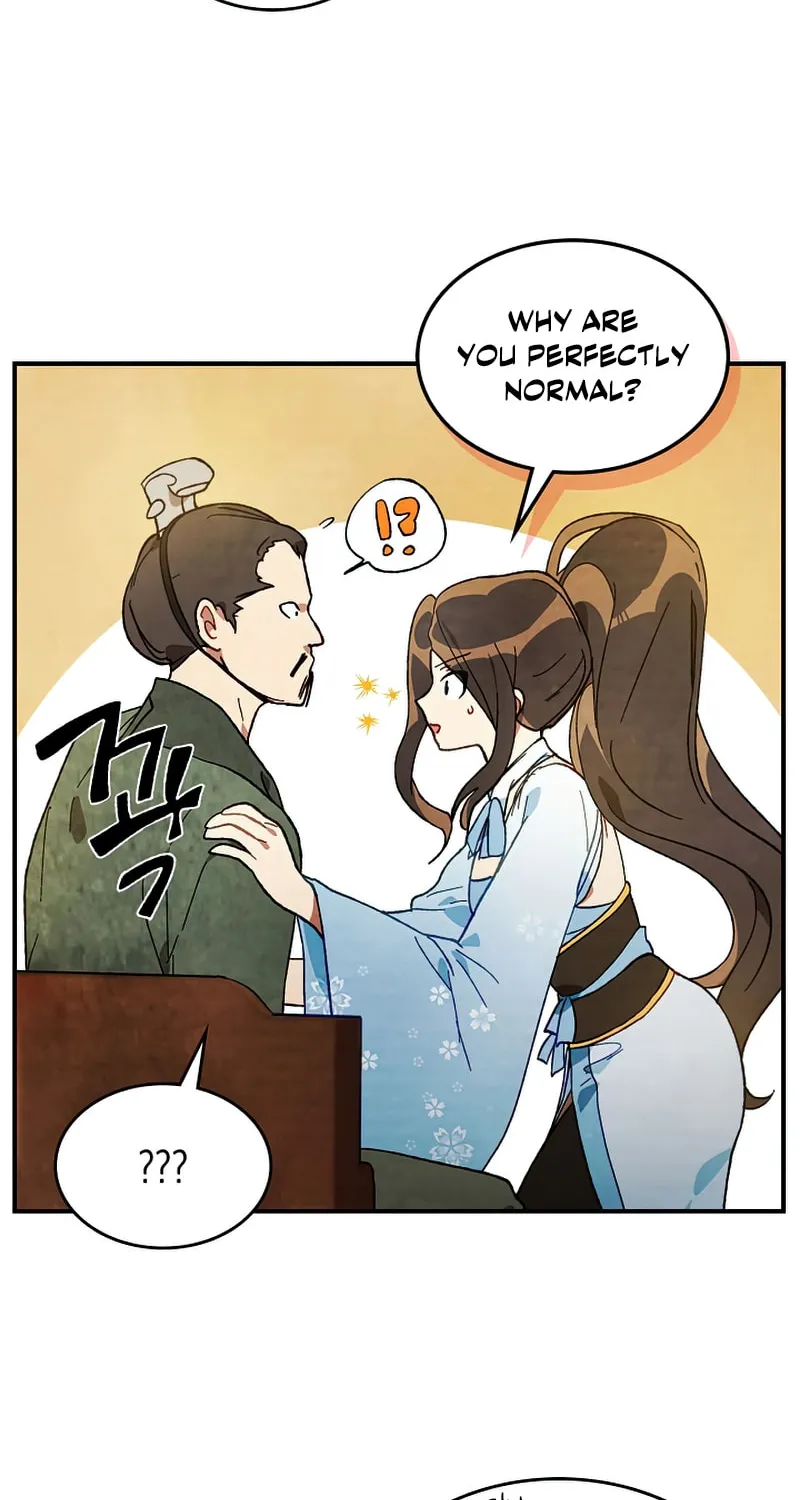 Return of the War God Chapter 44 page 47 - 