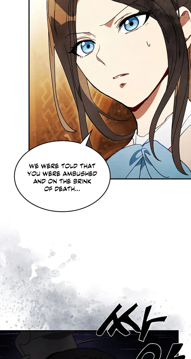 Return of the War God Chapter 44 page 49 - 
