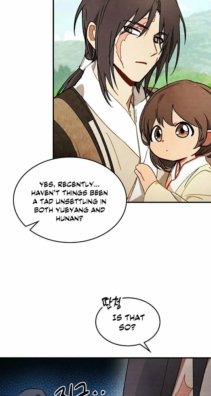 Return of the War God Chapter 44 page 6 - 