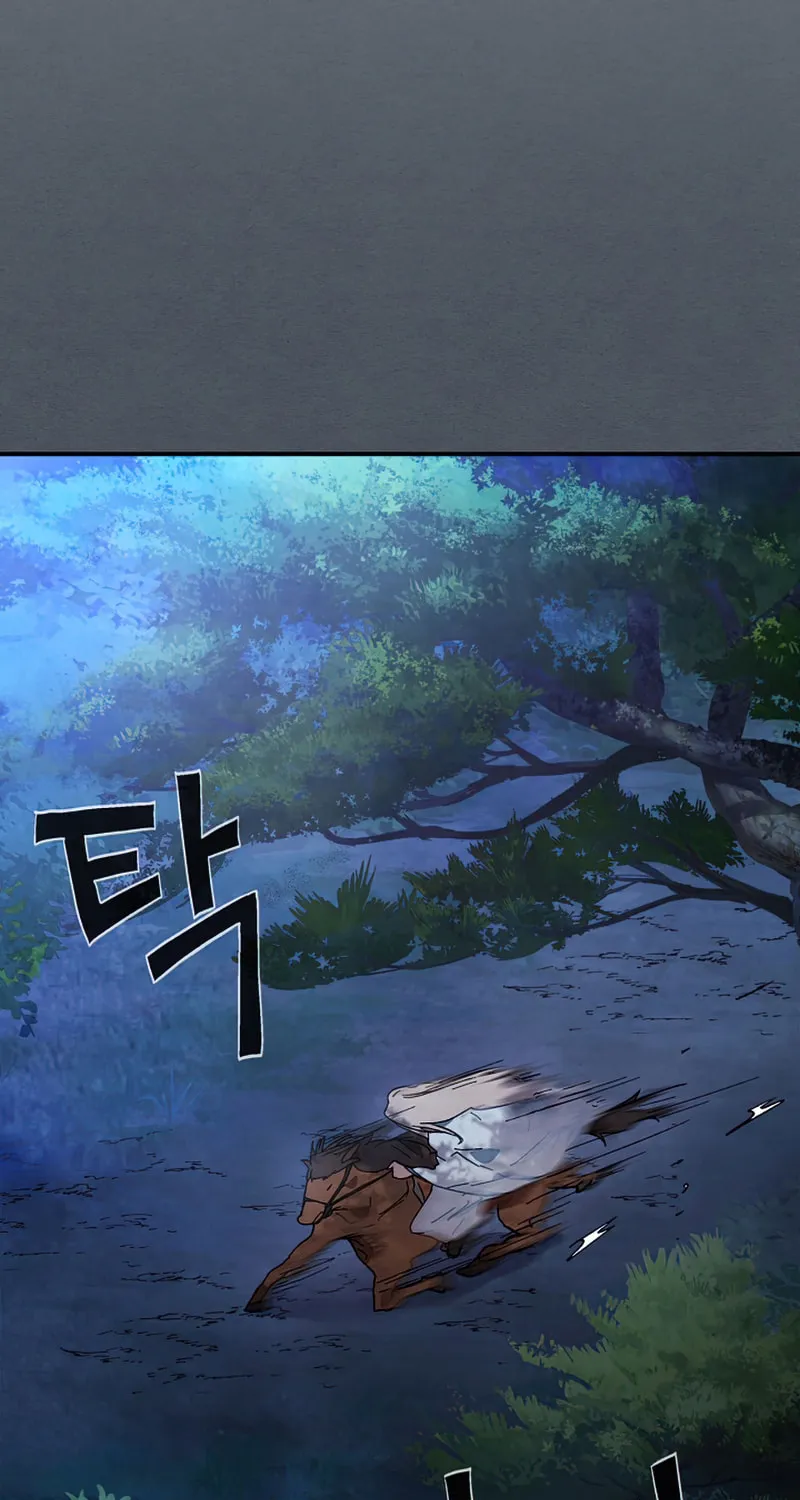 Return of the War God Chapter 44 page 52 - 