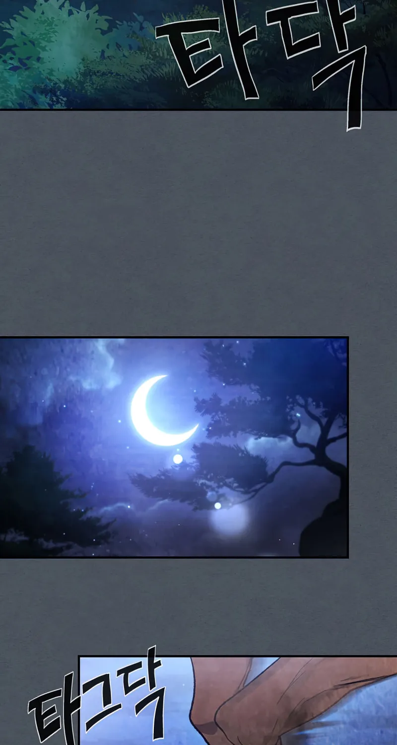 Return of the War God Chapter 44 page 53 - 