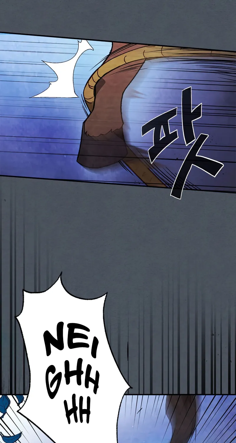 Return of the War God Chapter 44 page 60 - 