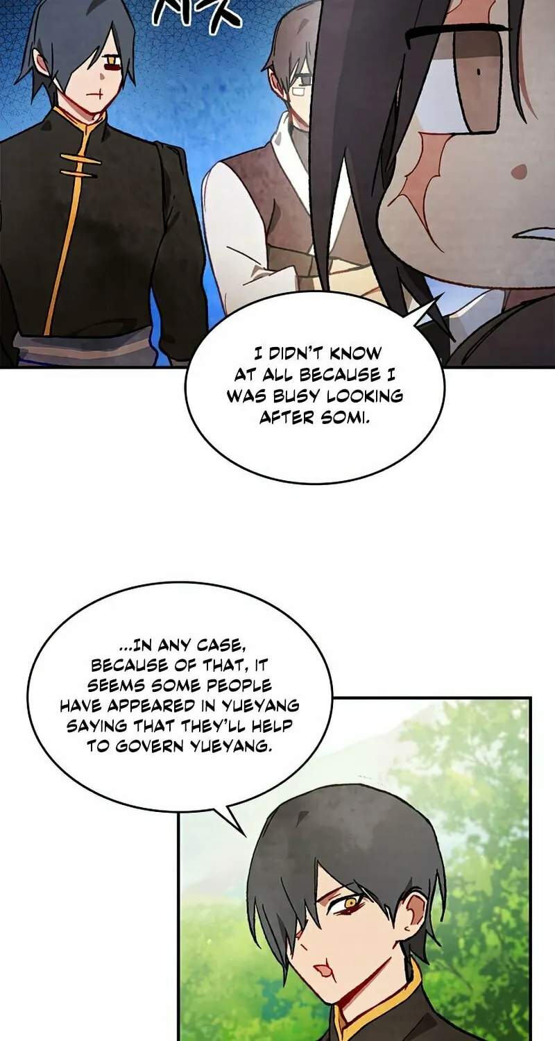 Return of the War God Chapter 44 page 7 - 