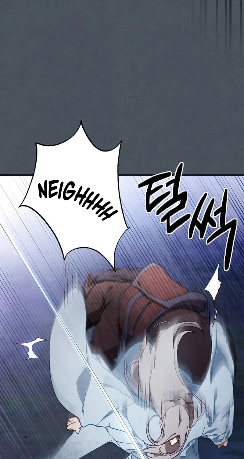 Return of the War God Chapter 44 page 62 - 