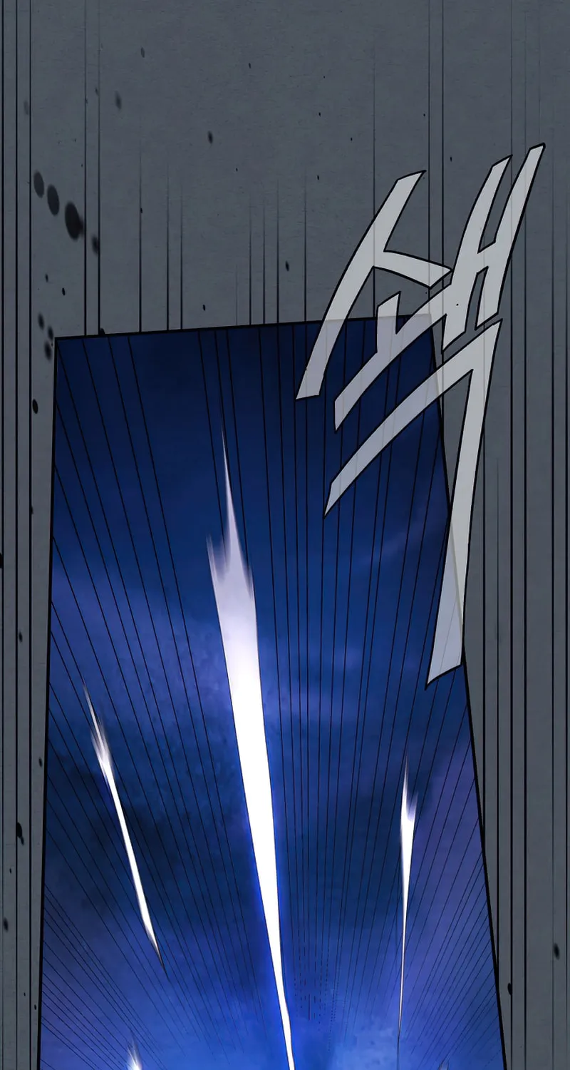 Return of the War God Chapter 44 page 69 - 