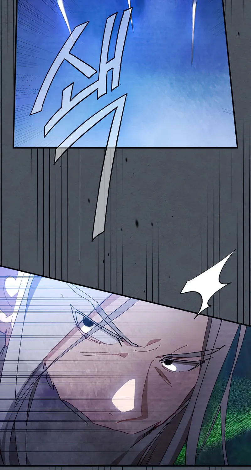Return of the War God Chapter 44 page 70 - 