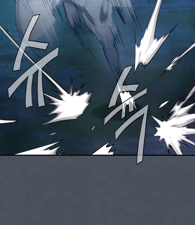 Return of the War God Chapter 44 page 72 - 