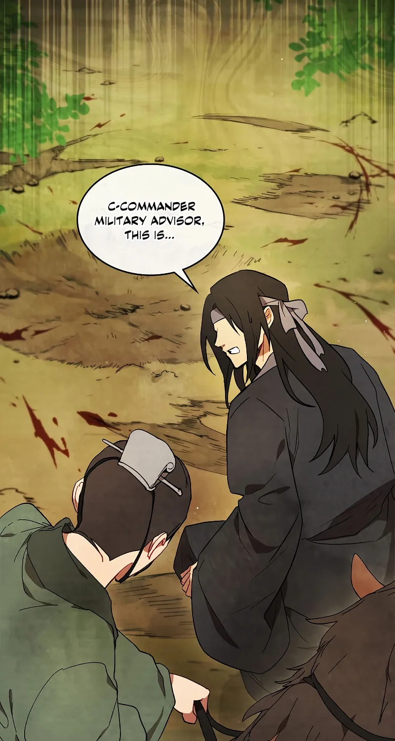 Return of the War God Chapter 45 page 14 - 