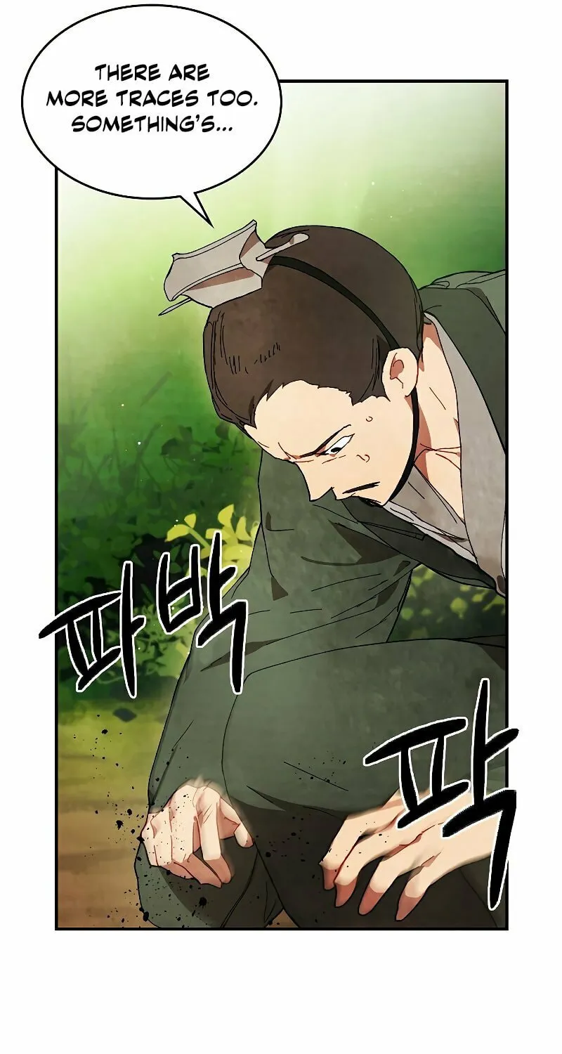 Return of the War God Chapter 45 page 19 - 