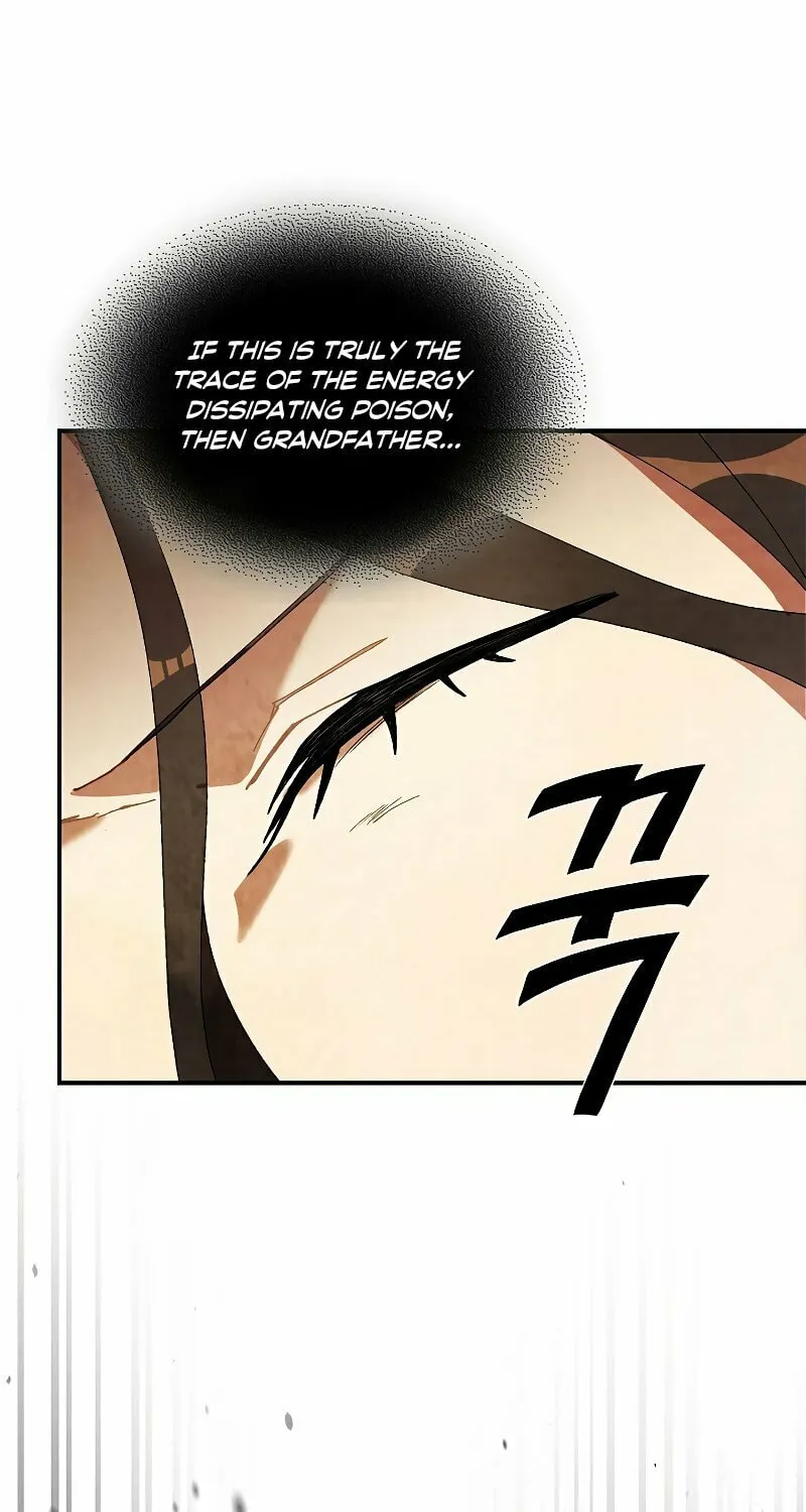 Return of the War God Chapter 45 page 24 - 
