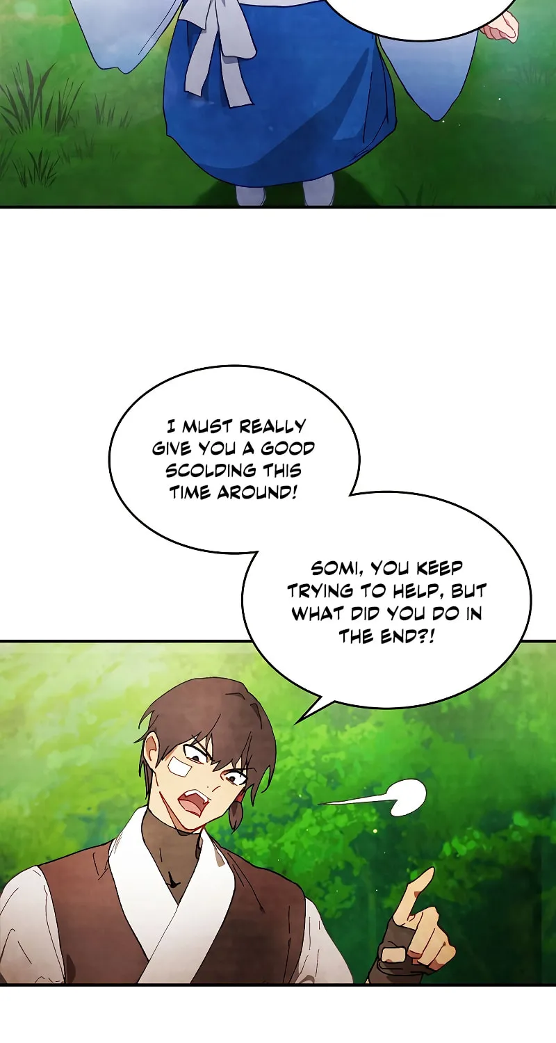 Return of the War God Chapter 45 page 32 - 
