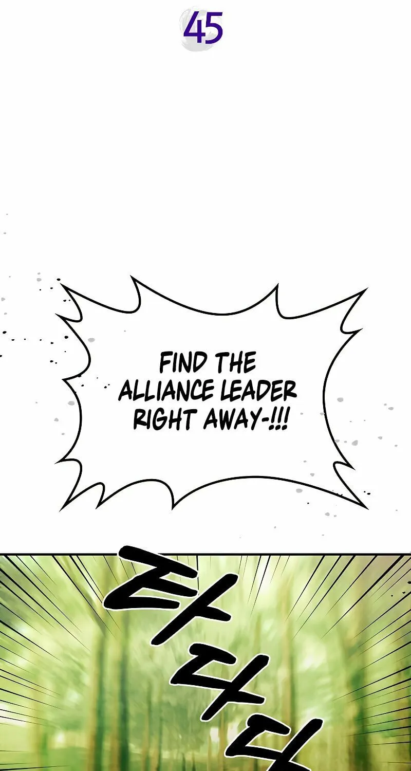 Return of the War God Chapter 45 page 6 - 