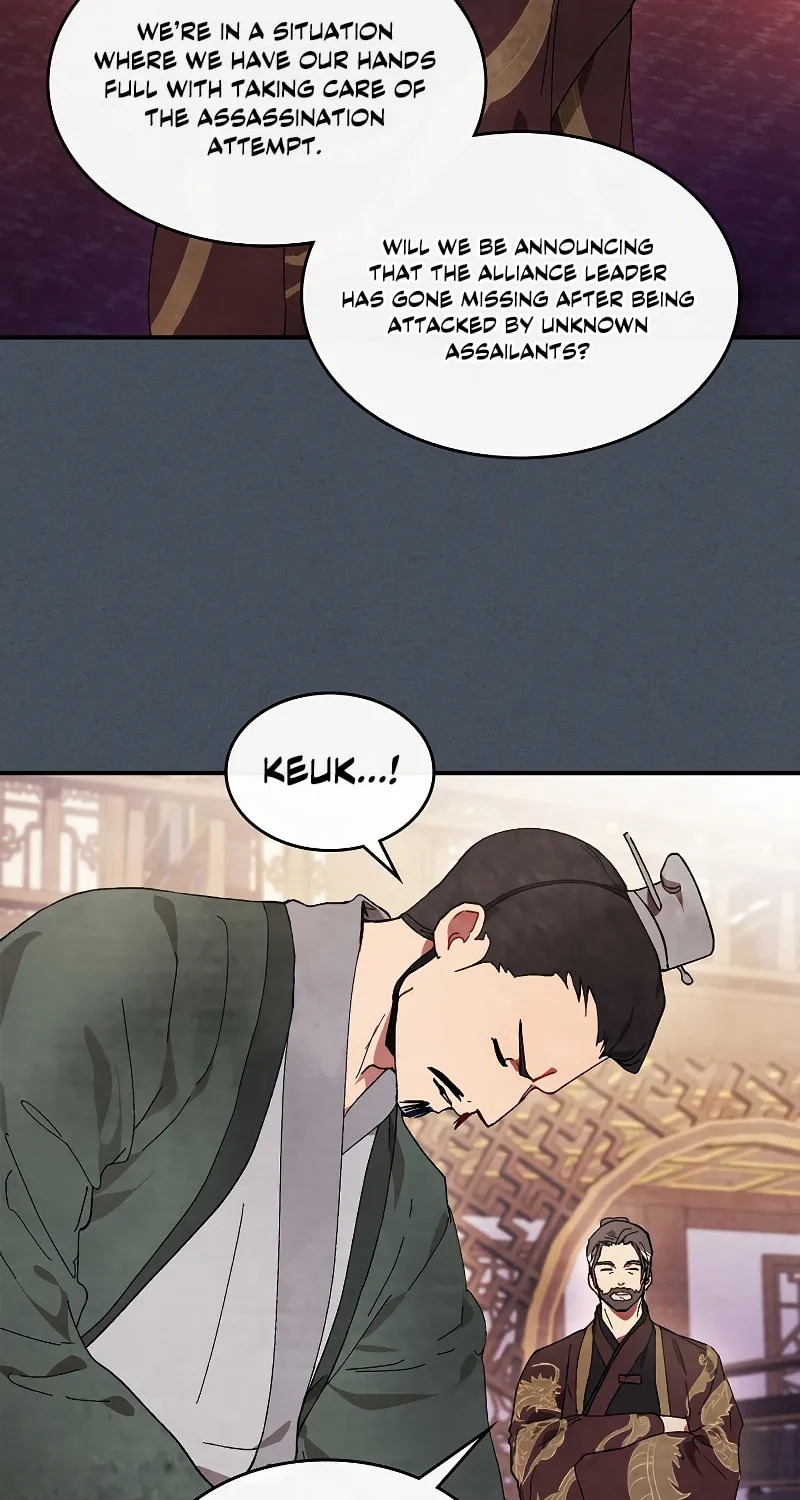 Return of the War God Chapter 45 page 70 - 