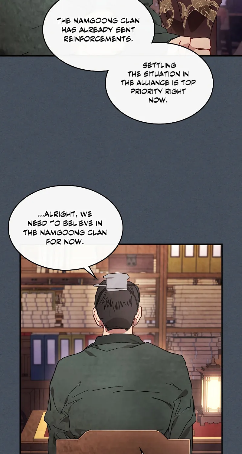 Return of the War God Chapter 45 page 71 - 