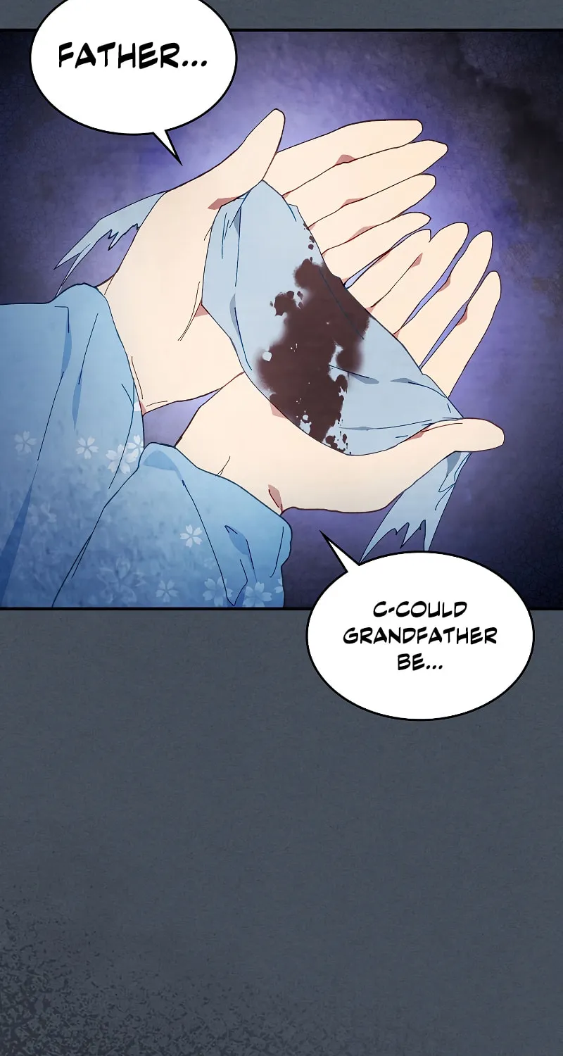 Return of the War God Chapter 45 page 76 - 