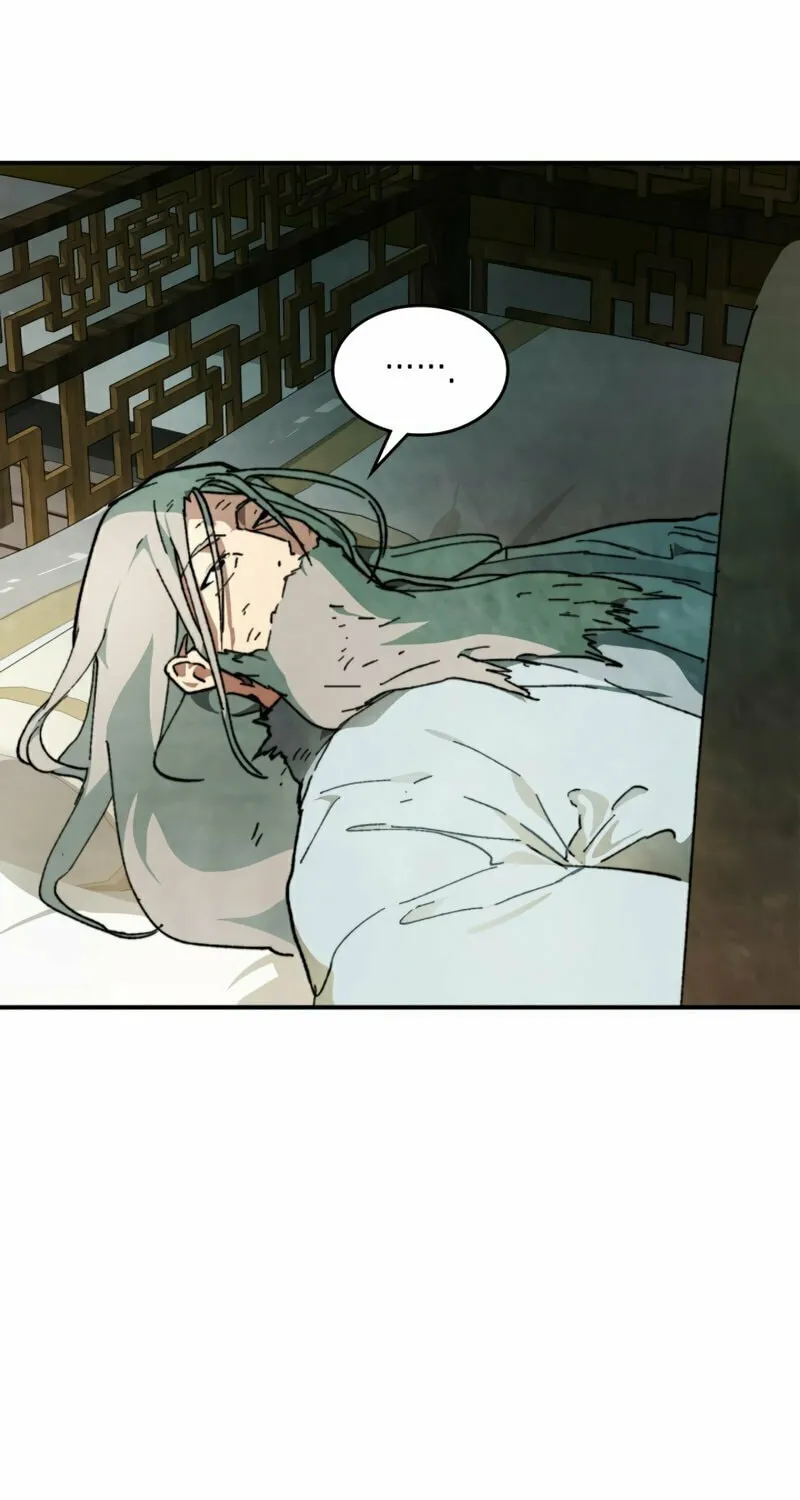Return of the War God Chapter 46 page 18 - 