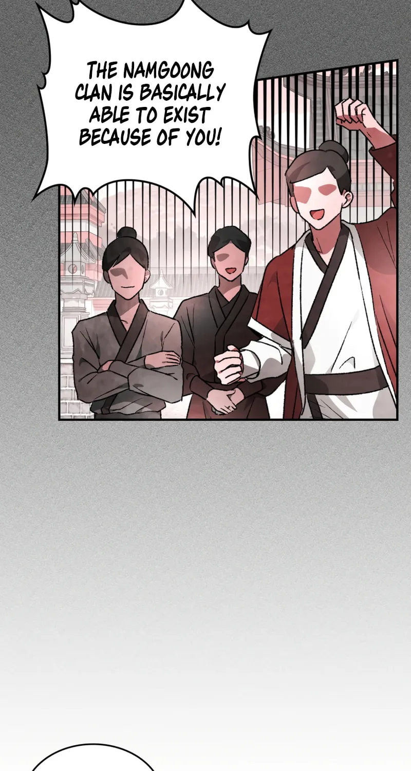 Return of the War God Chapter 46 page 21 - 