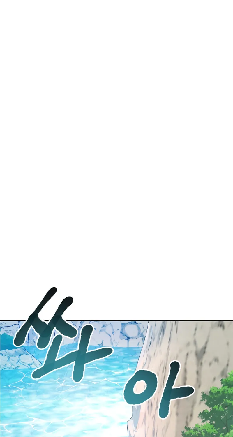 Return of the War God Chapter 46 page 63 - 