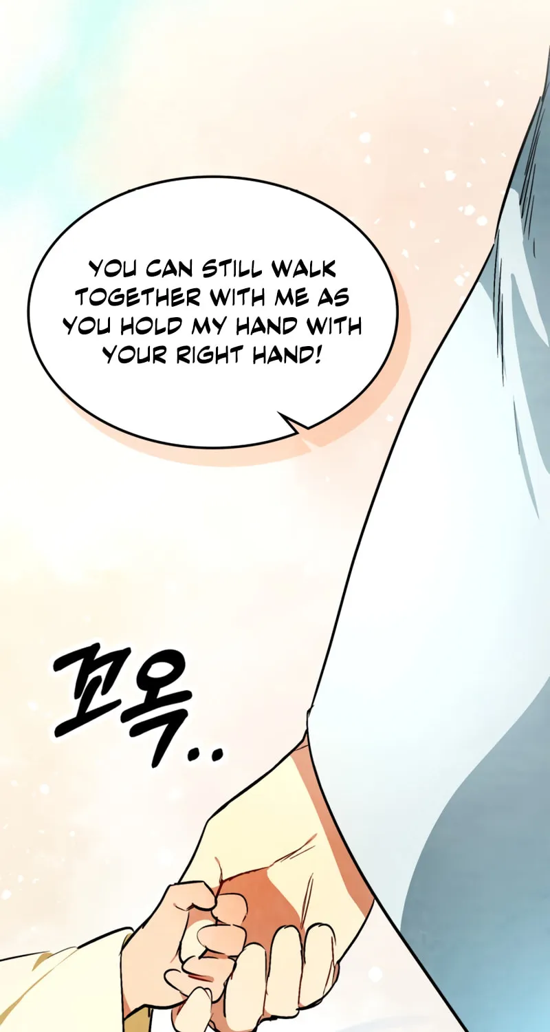 Return of the War God Chapter 47 page 16 - 