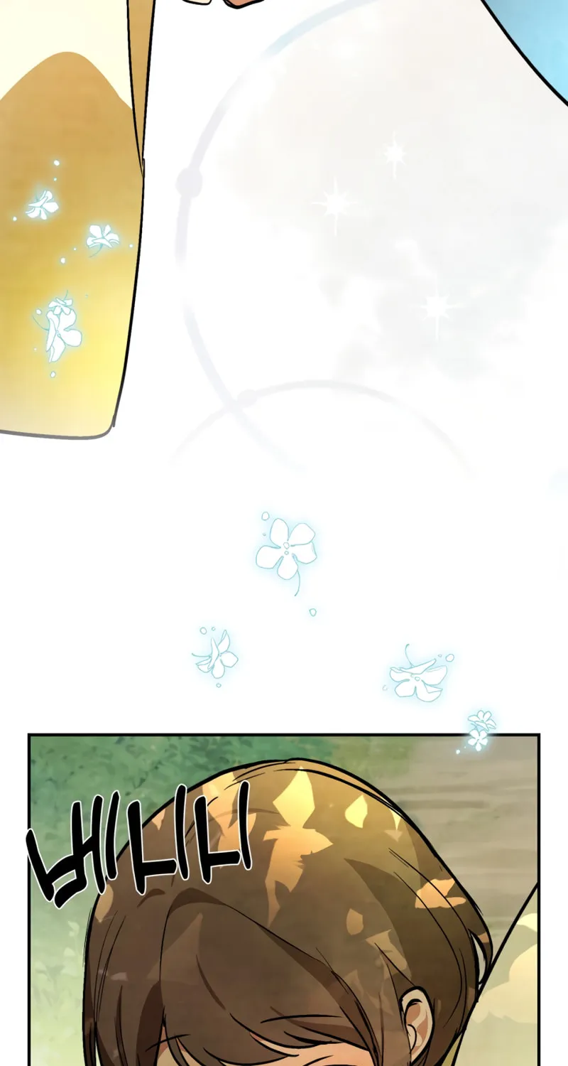 Return of the War God Chapter 47 page 17 - 