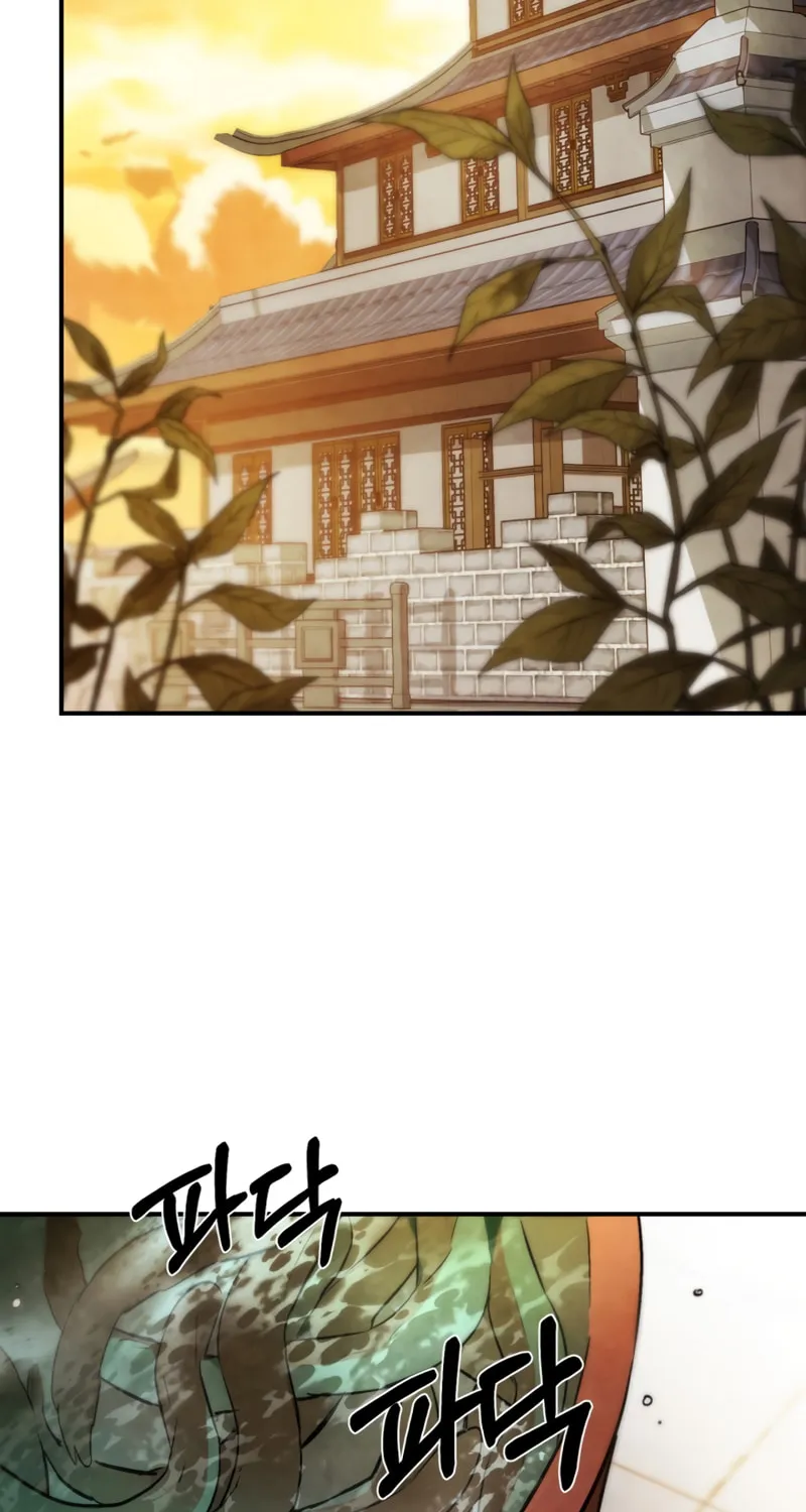 Return of the War God Chapter 47 page 23 - 