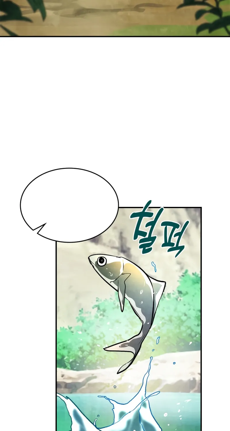 Return of the War God Chapter 47 page 4 - 